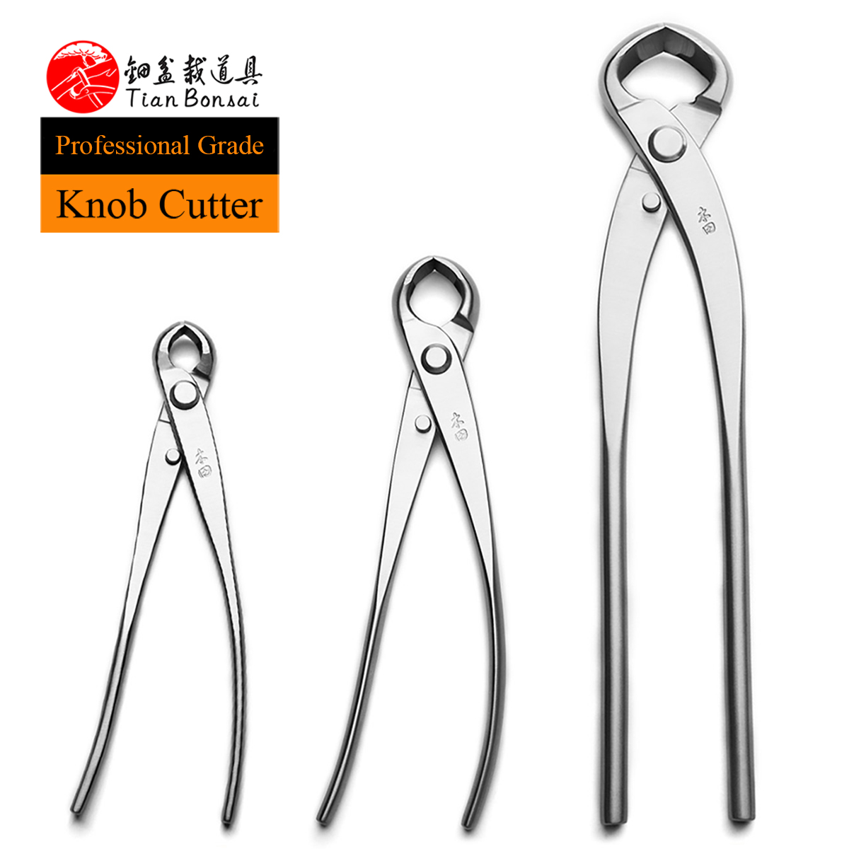 Concave Branch Cutter - Chuyên Nghiệp Cao Cấp 205 Mm