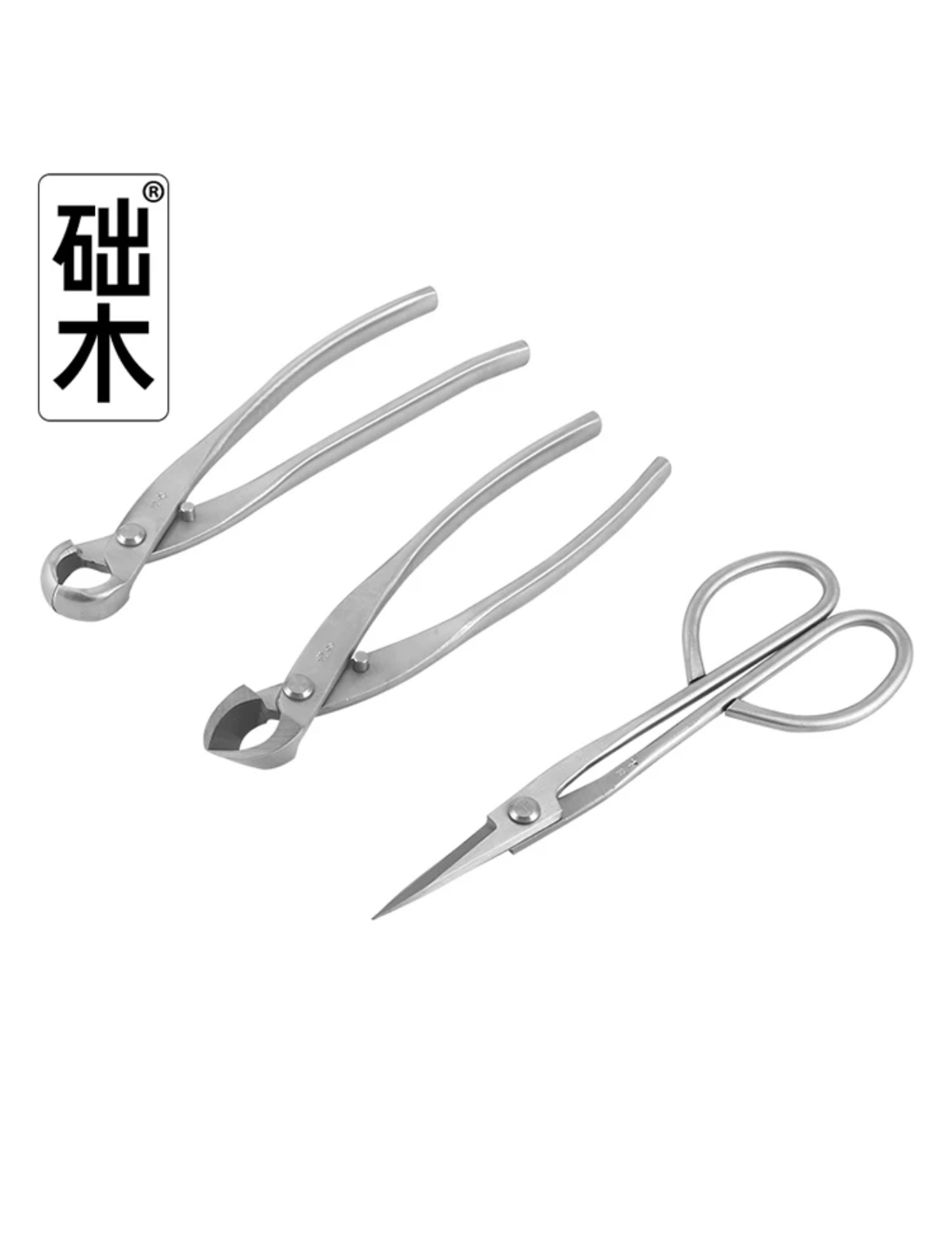 Bonsai Tools Set (3pcs) Branch - đánh giá và giá Concave Branch Cutter